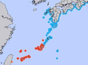 Tsunami Warning in Taiwan Today: